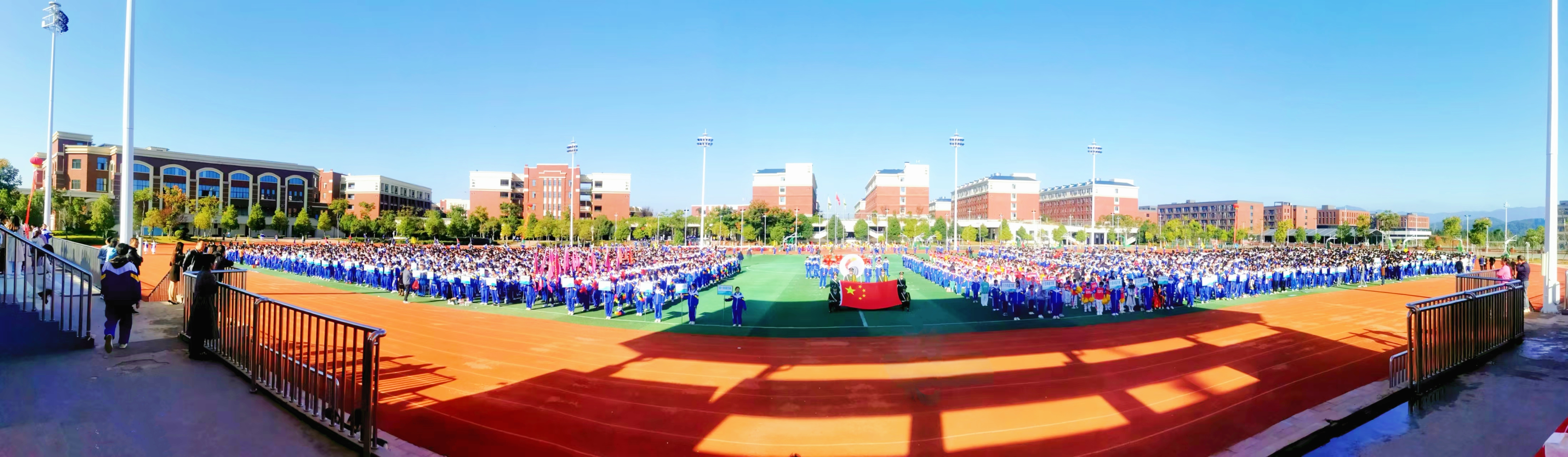 超燃！邵陽廣益學(xué)校第四屆校園運動會盛大開幕！